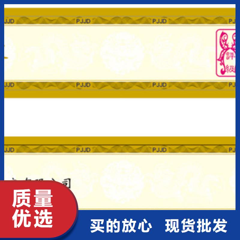 评级币标签购买