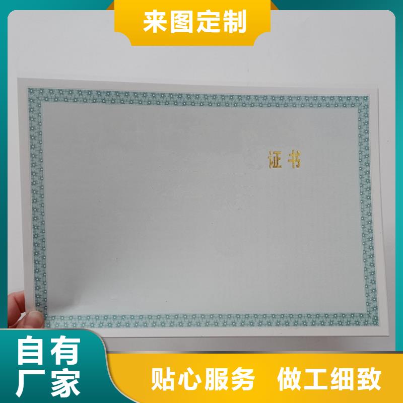 品牌的生产厂家