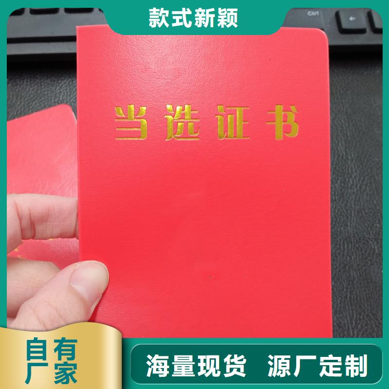 让利销售本地品牌