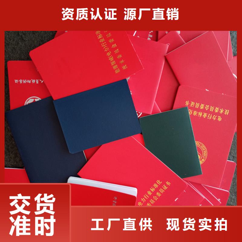 今日价格行情