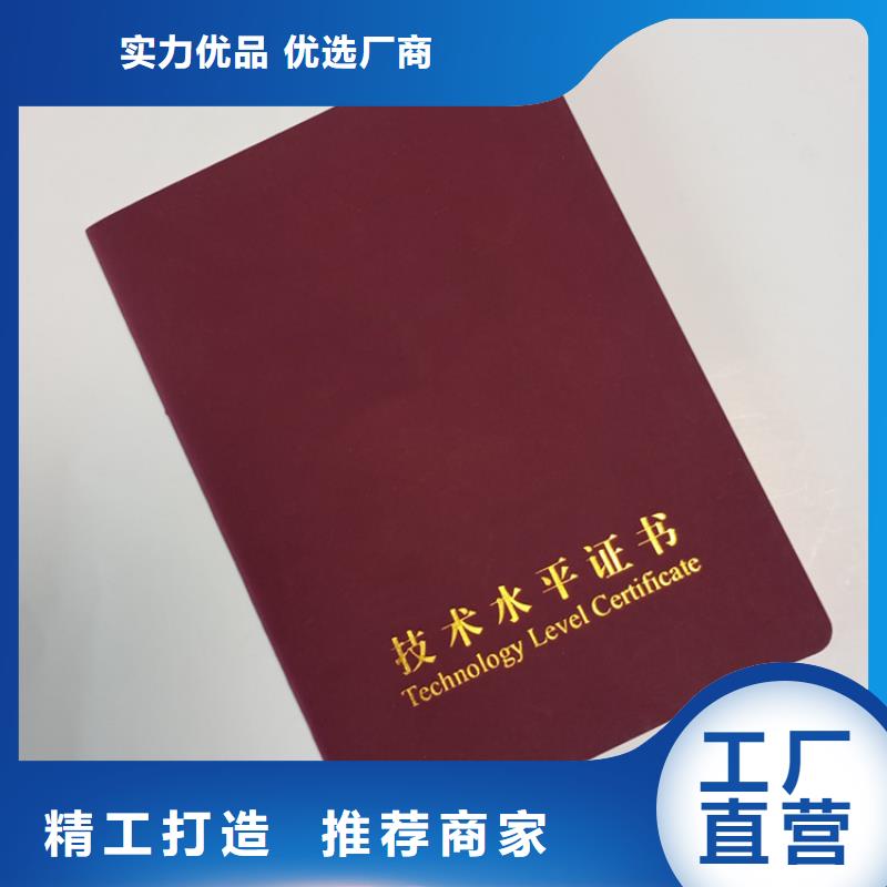 高质量供应商实力大厂家