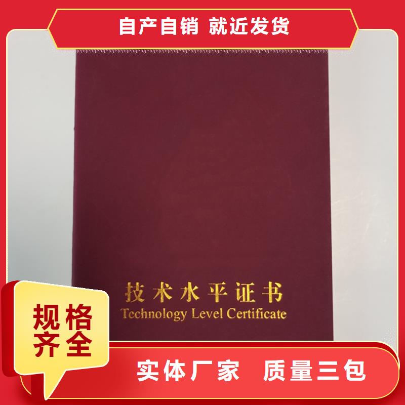 口碑好当地厂家