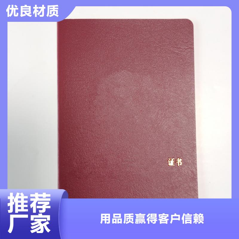 生产_厂家/供应