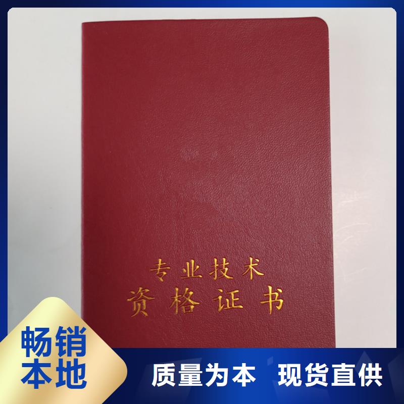 厂家，价廉
