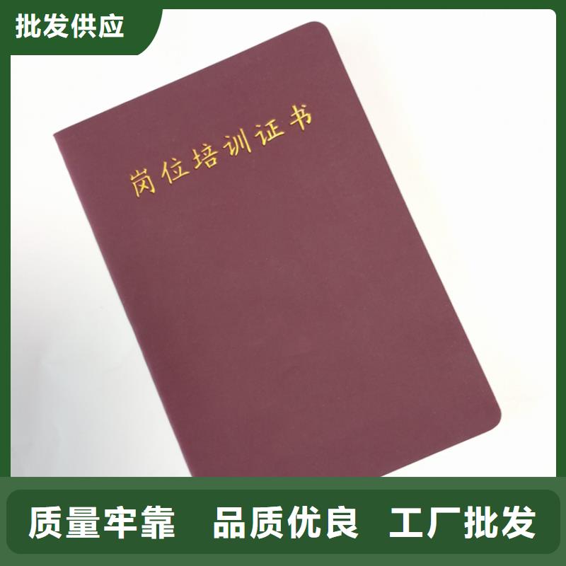 靠谱的在哪里本地生产商