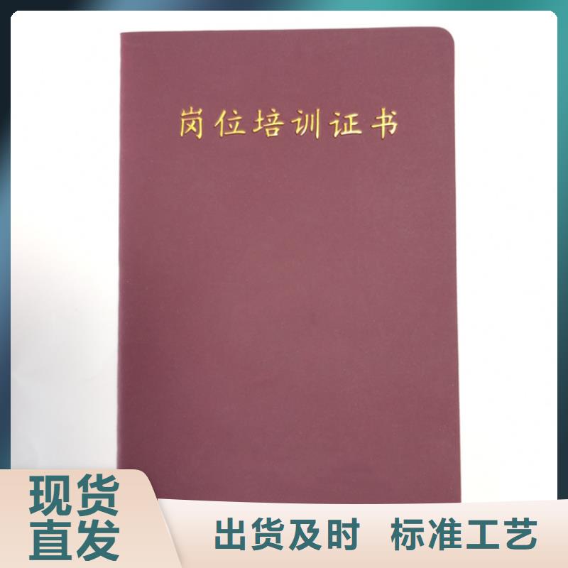 信誉好的生产厂家生产安装
