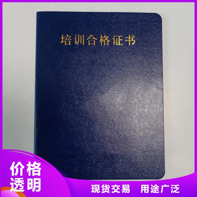 生产经验丰富的厂家