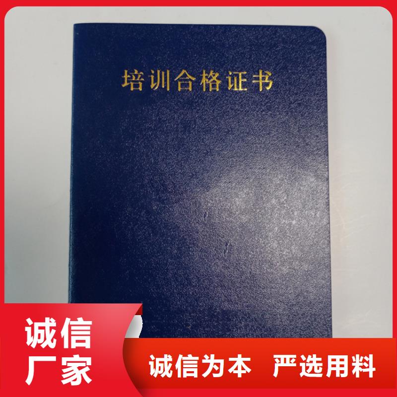 专业销售-省心