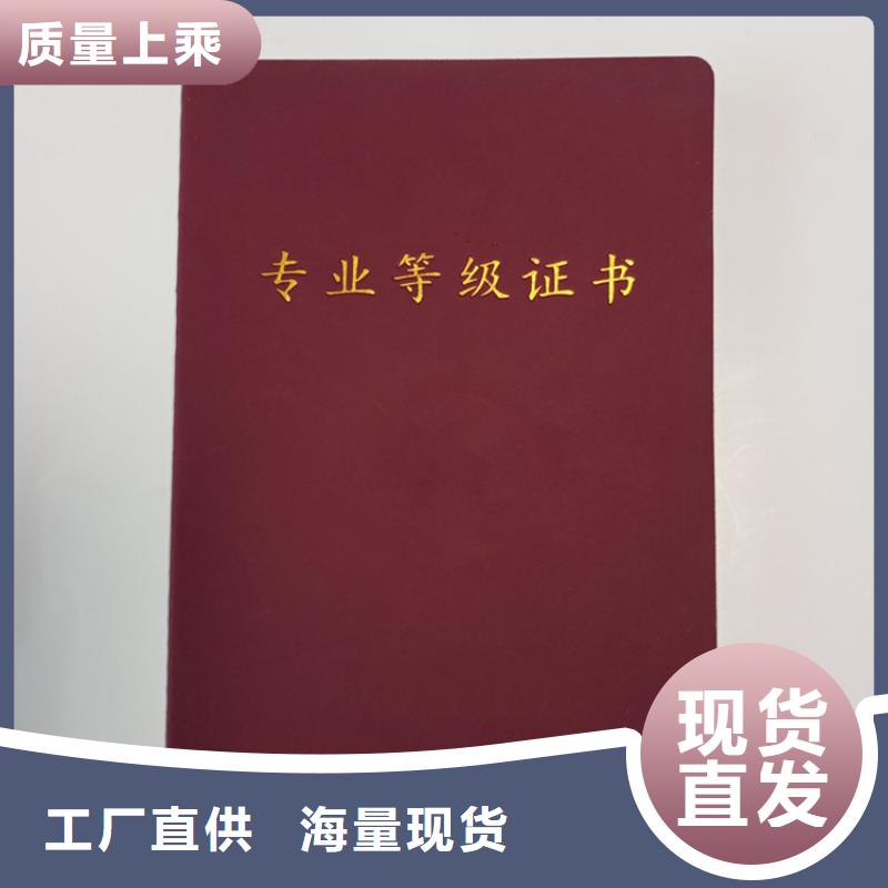靠谱的生产厂家