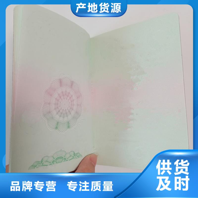 厂家-规格全购买的是放心