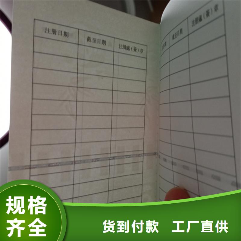 厂家供应本地生产商