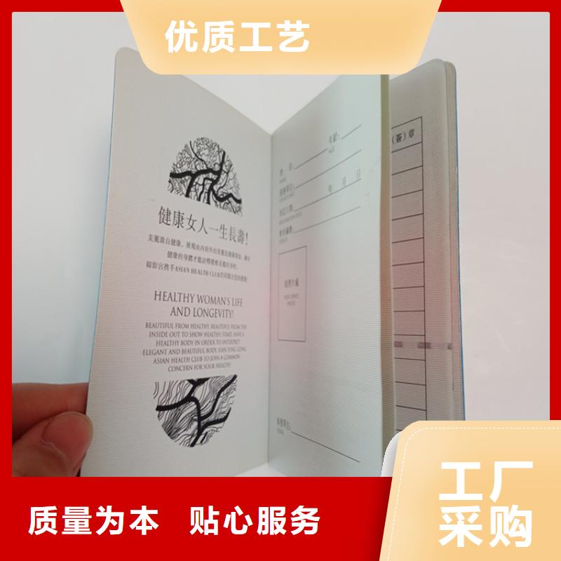 靠谱的经销商