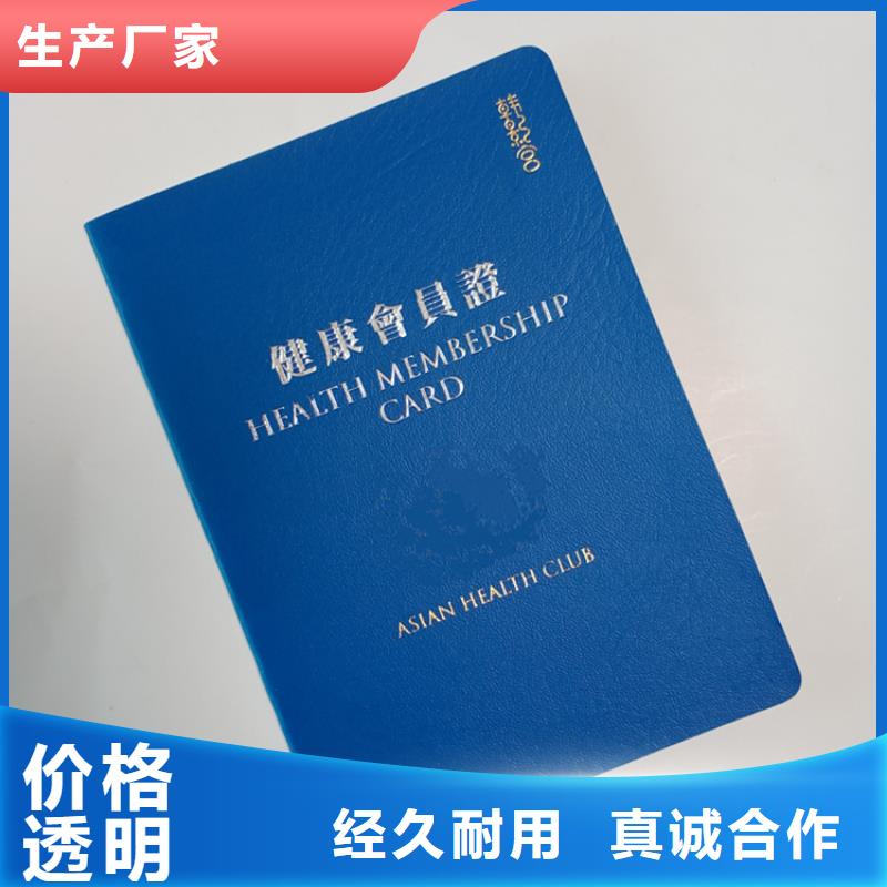 -欢迎来电洽谈库存齐全厂家直供