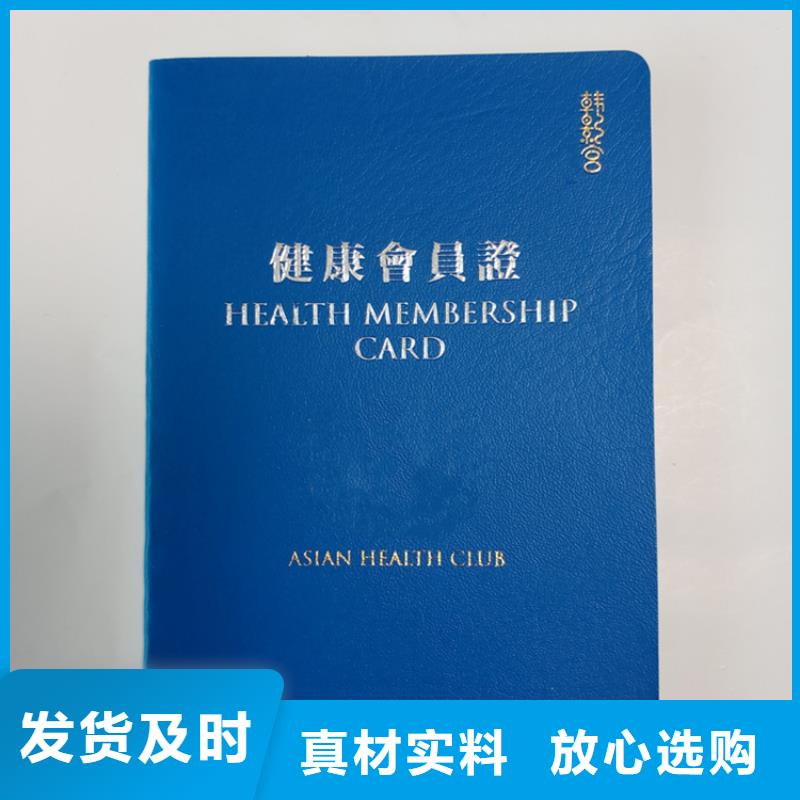 厂家价格合理当地生产厂家