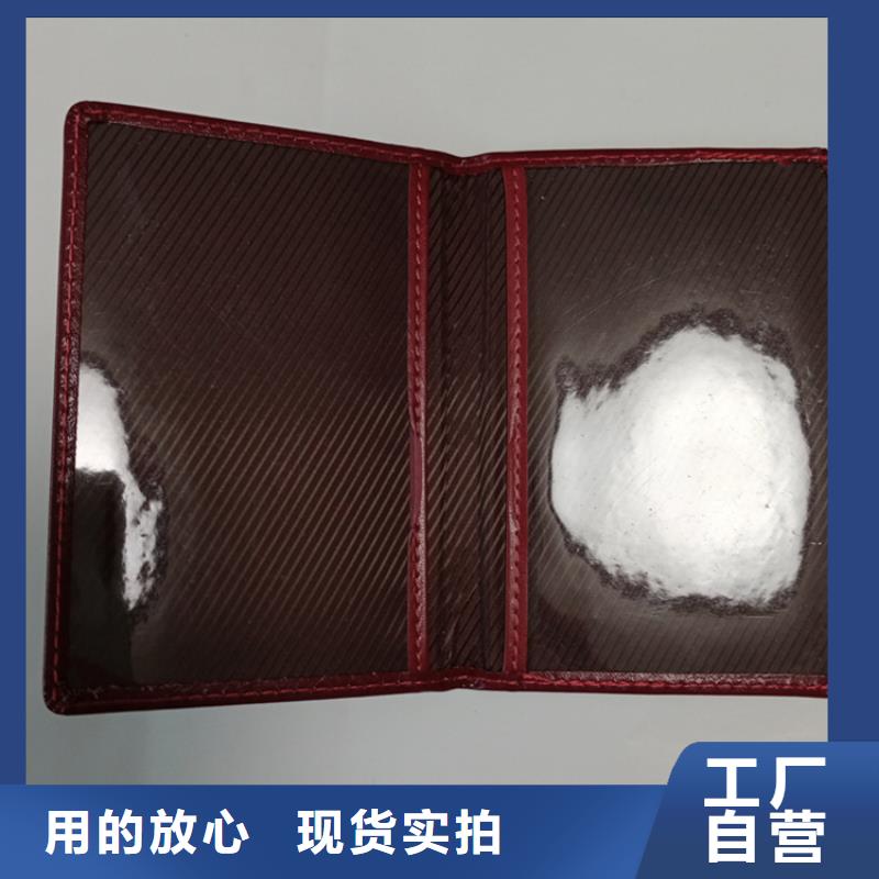 找实体大厂