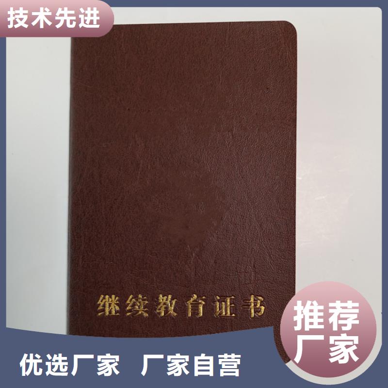 专业销售-品牌型号齐全