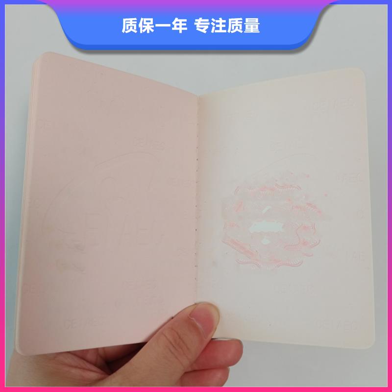 |厂家现货定制不额外收费