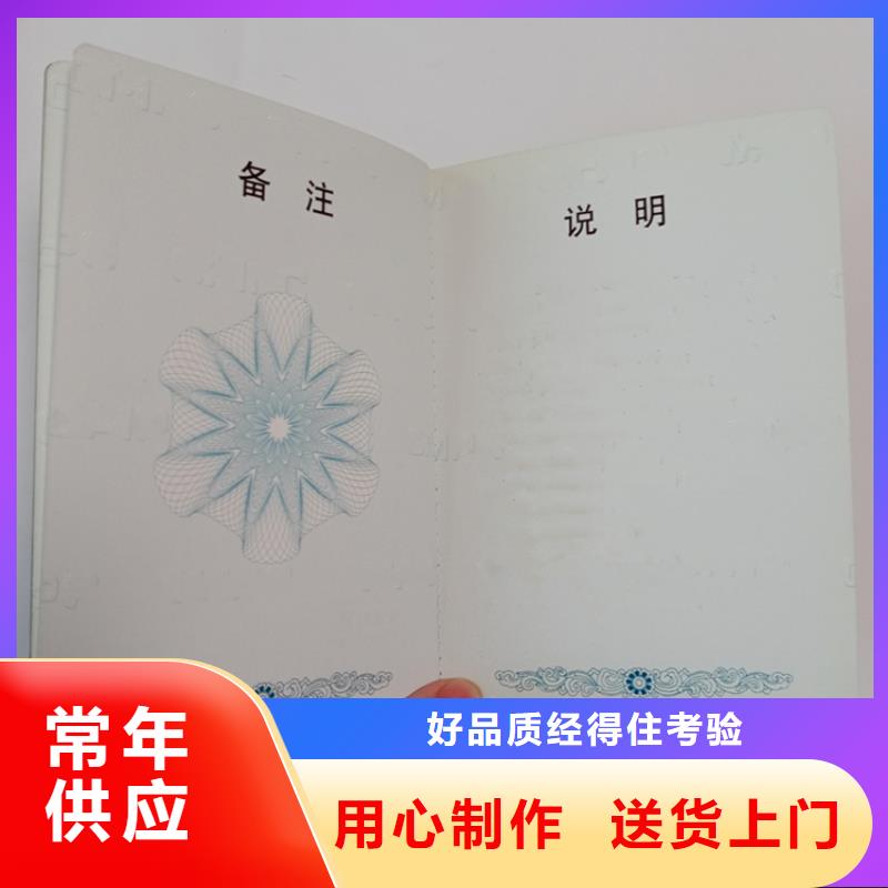 发货速度快的厂家当地货源