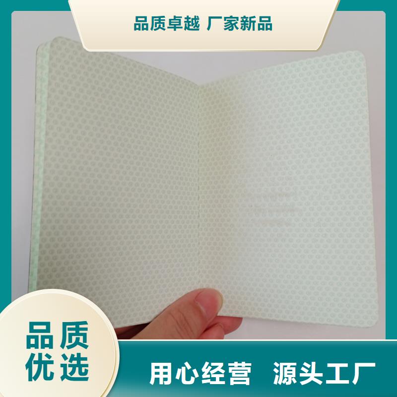 实体大厂-放心选购厂家直营