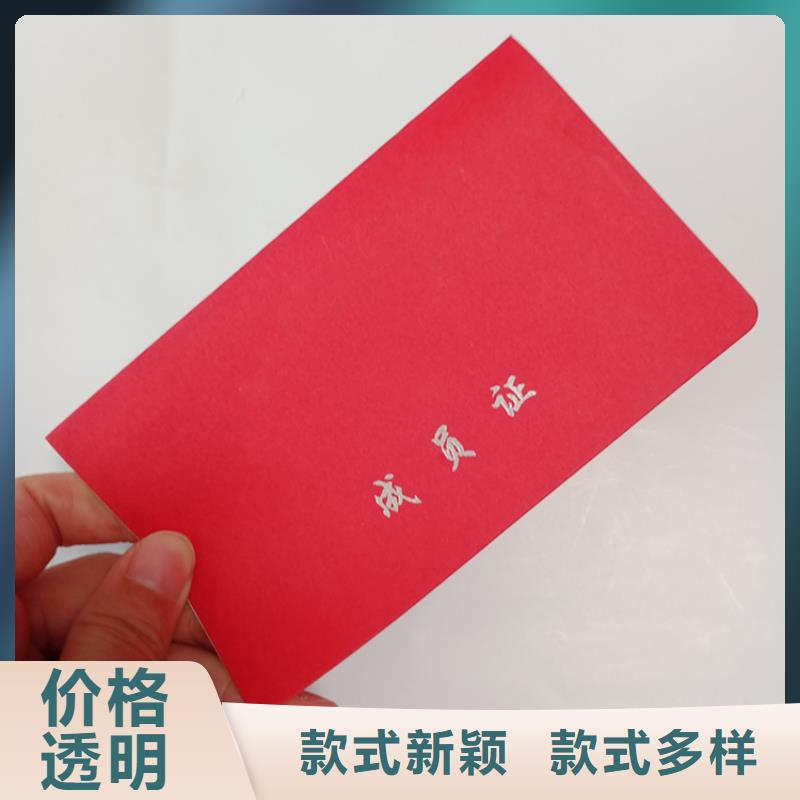 品质卓越当地生产厂家