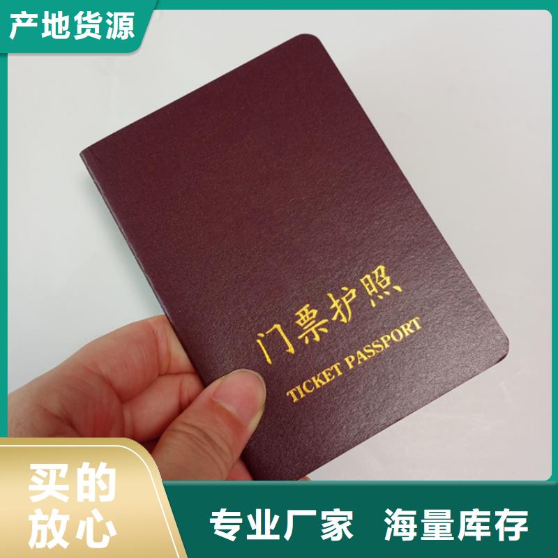 免费寄样##厂家用途广泛