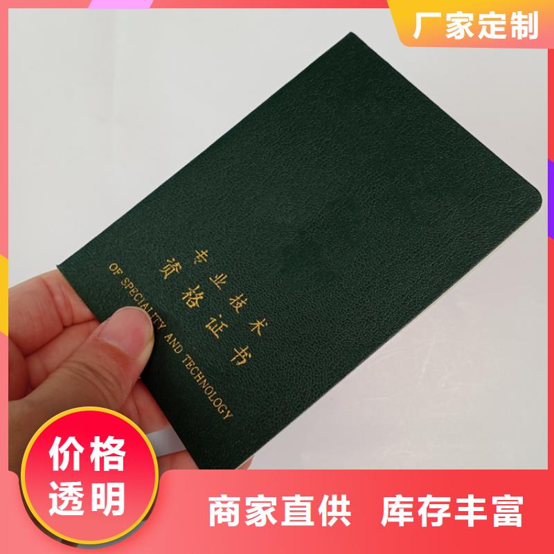 、厂家直销-质量保证同城服务商