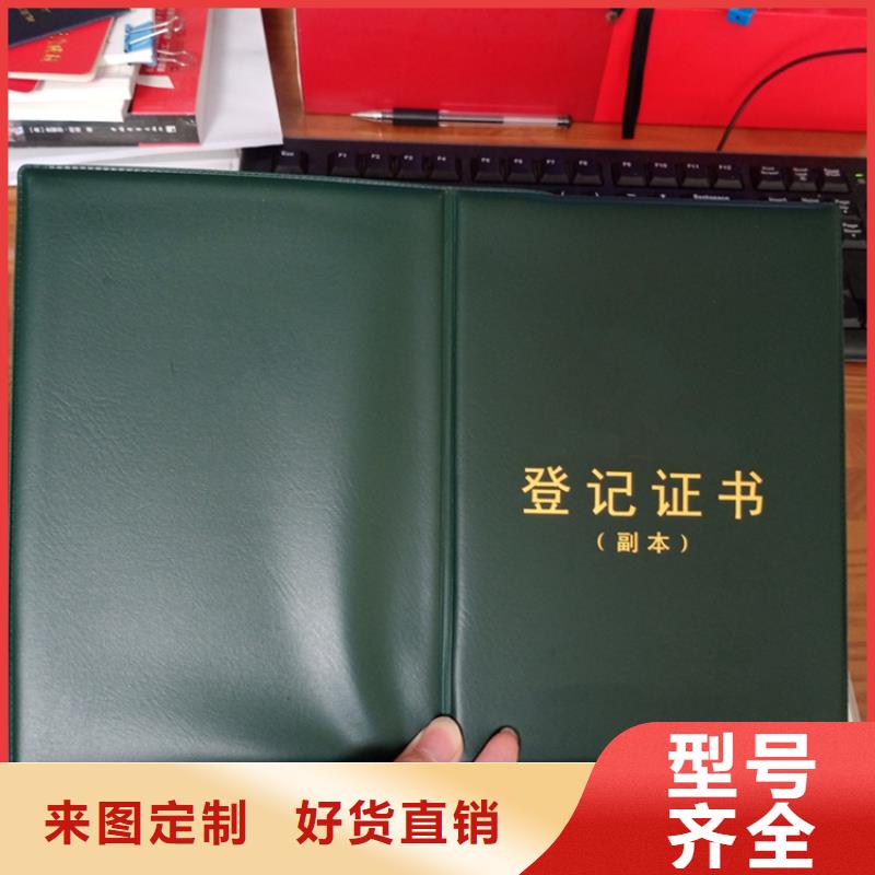 售后完善