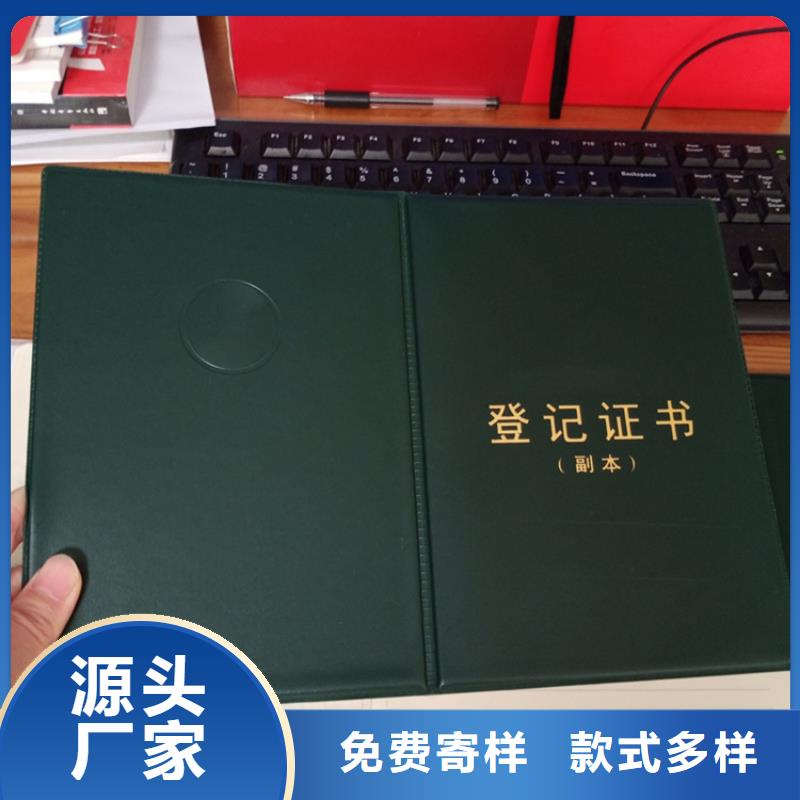 出厂价同城供应商