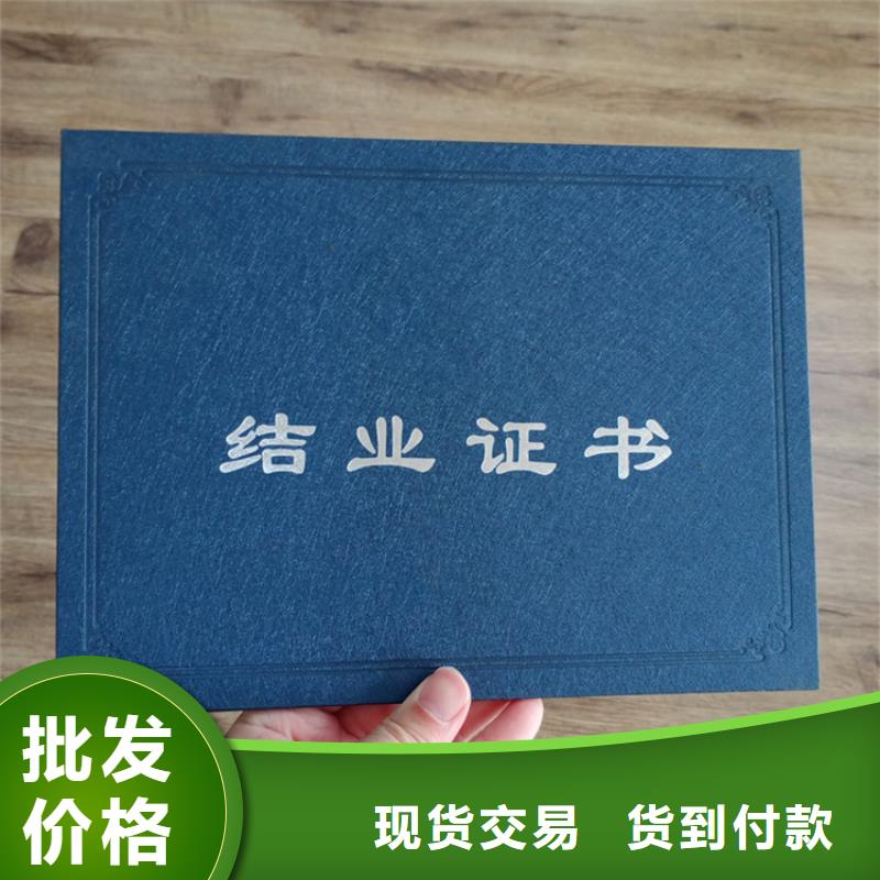 靠谱的生产厂家专注产品质量与服务