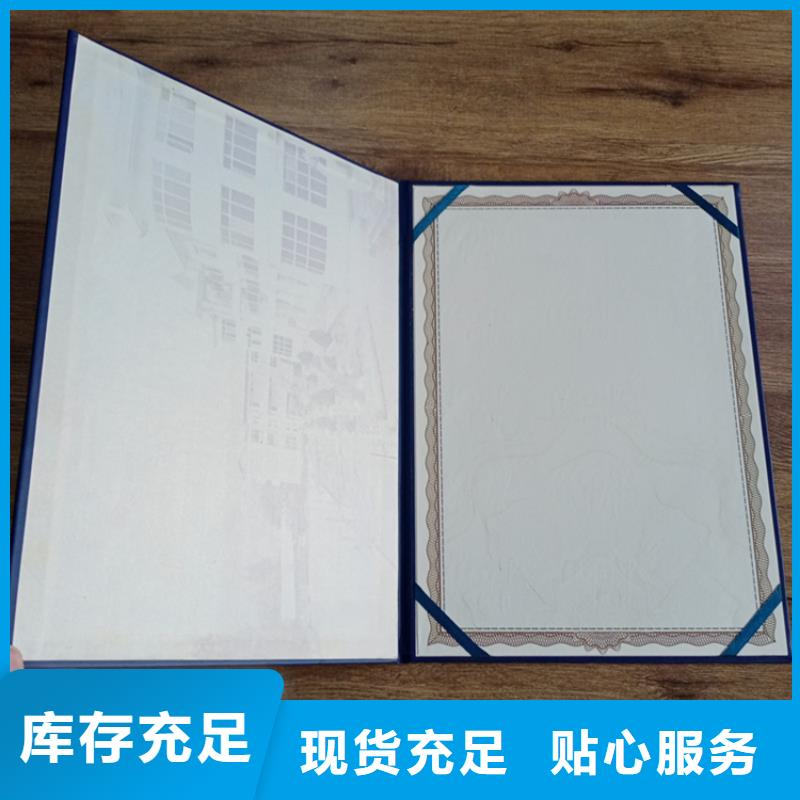 ##规格全