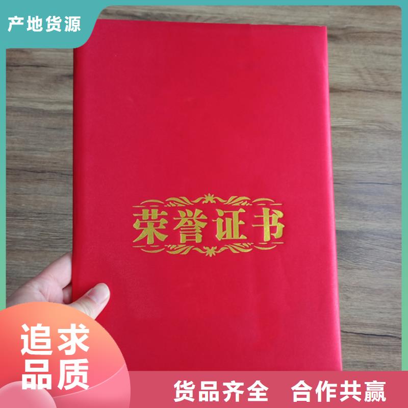 包安装严格把控每一处细节