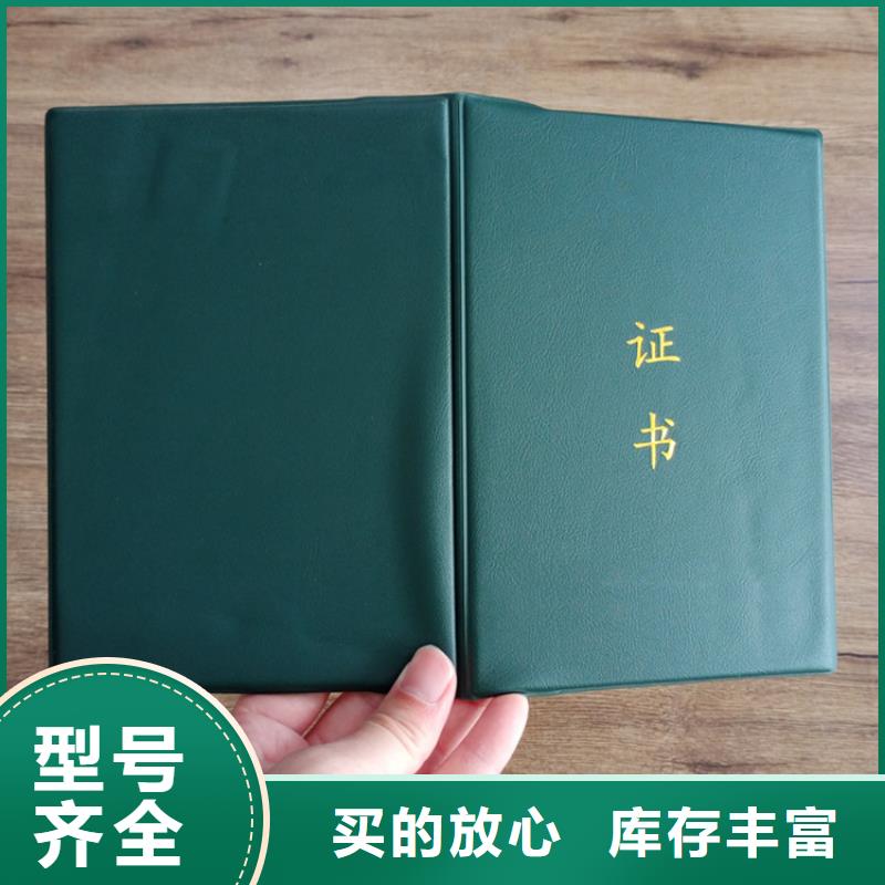 产地直销品质值得信赖