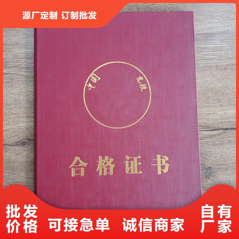 专业生产制造供应商价格实惠