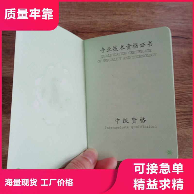 厂家_咨询优惠高标准高品质