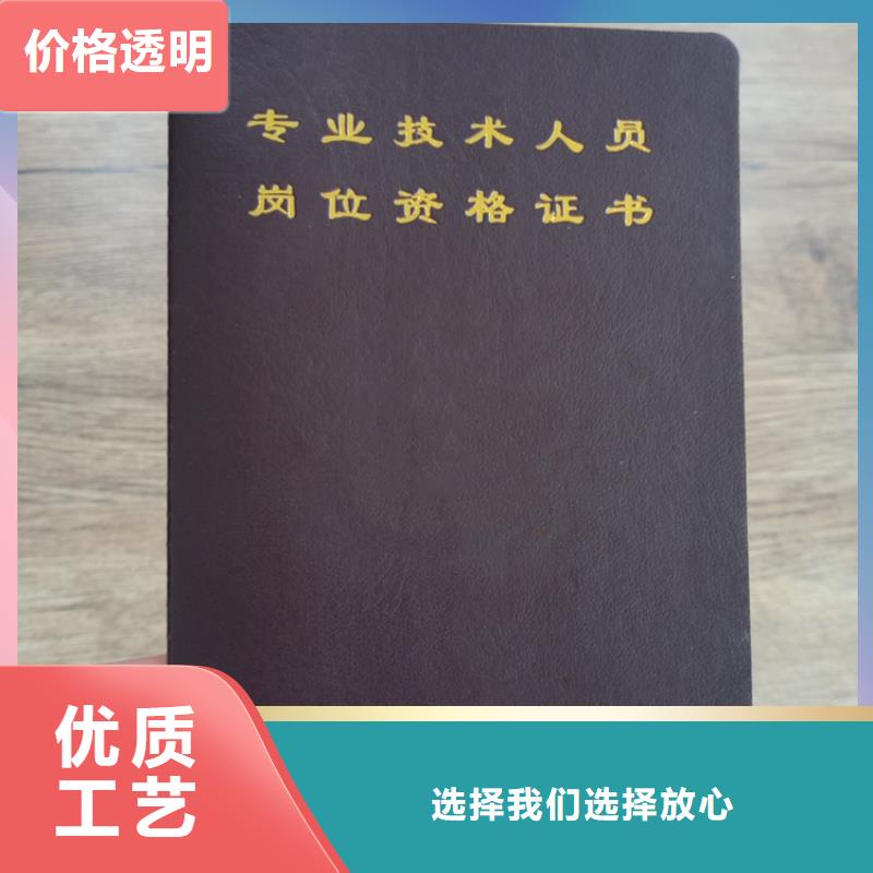 行内优选自有生产工厂
