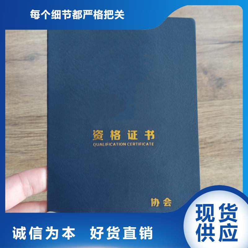 厂家匠心品质同城生产商