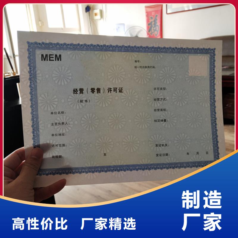 大厂家售后无忧本地供应商