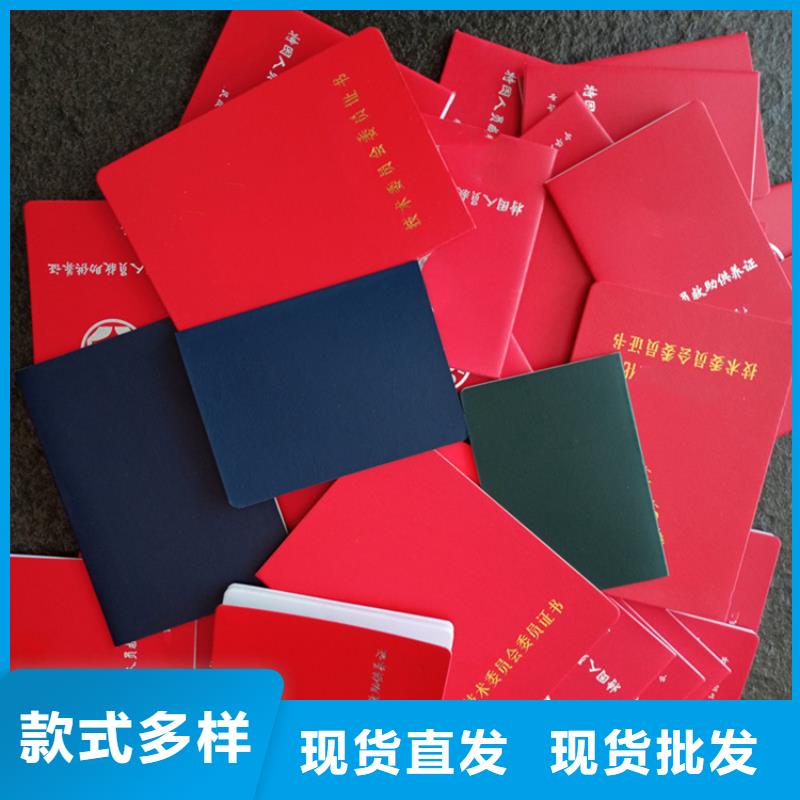 今日价格行情