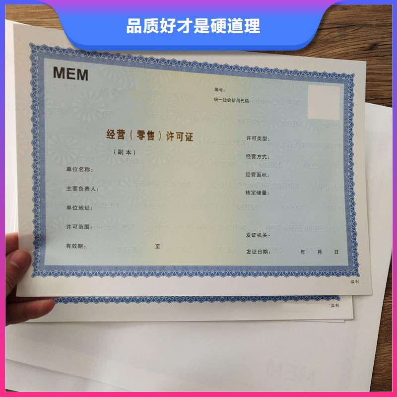 质量可靠的经销商热销产品
