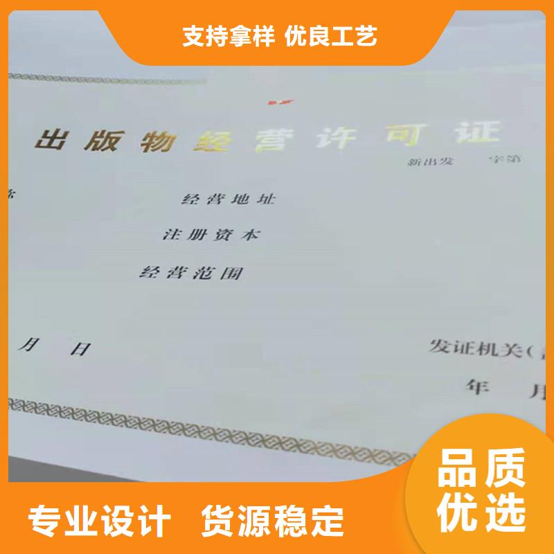 ##-性价比高