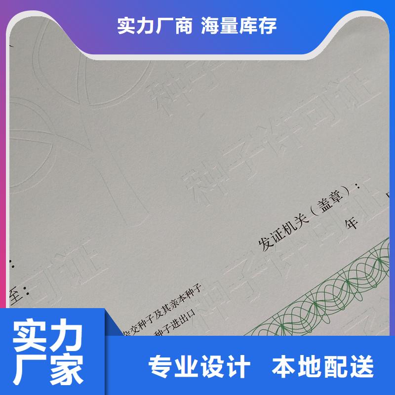 规格全的供货商免费寄样