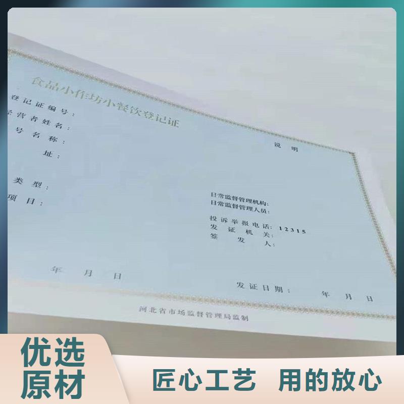 靠谱的经销商