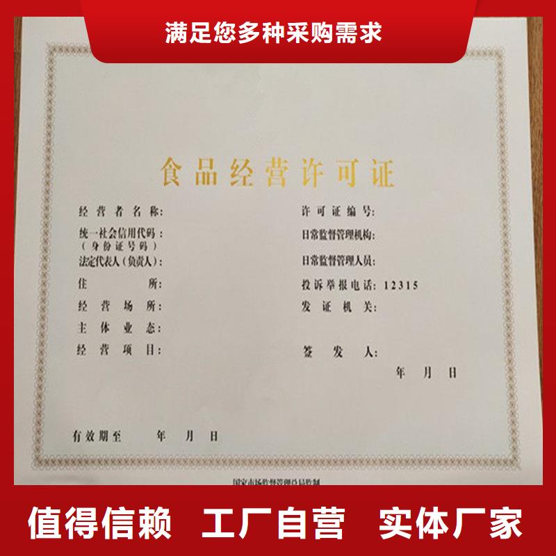 今日价格行情