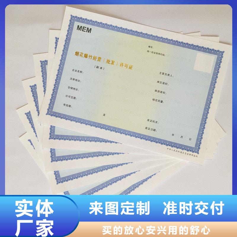 ##到厂参观通过检测