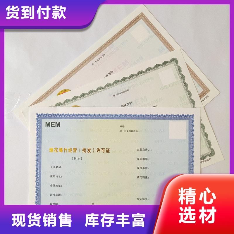 厂家-值得信赖