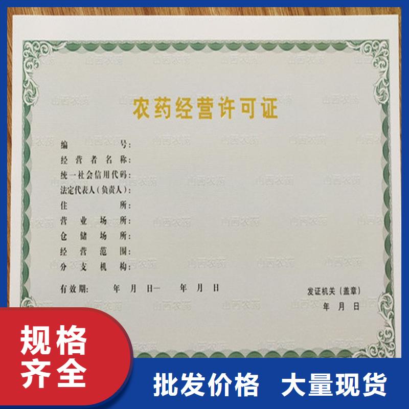 -我们是厂家！当地制造商
