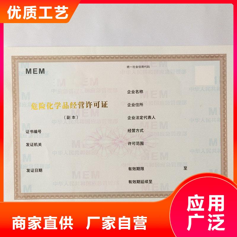 今日价格行情