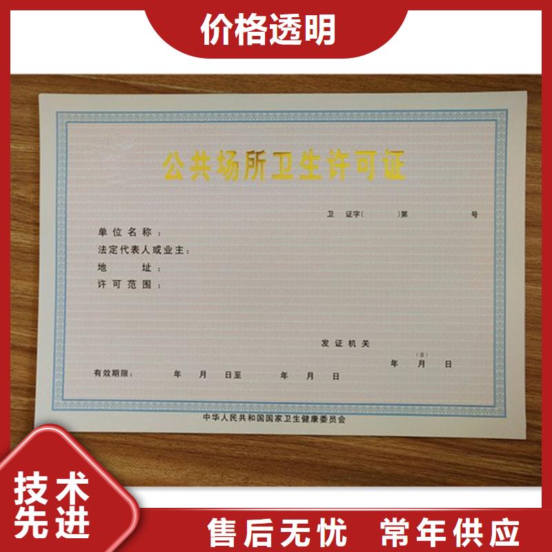 靠谱的供货商实力工厂