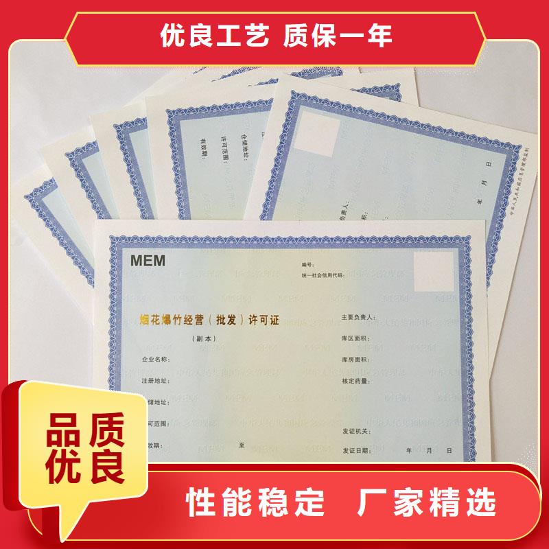 支持定制的生产厂家支持非标定制