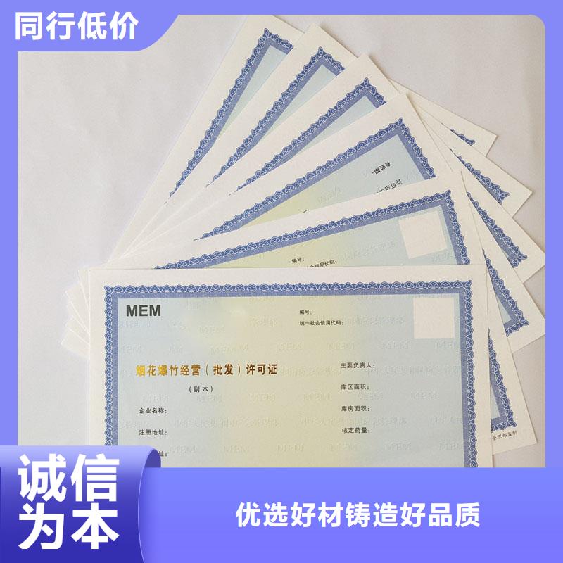 厂家总部同城品牌